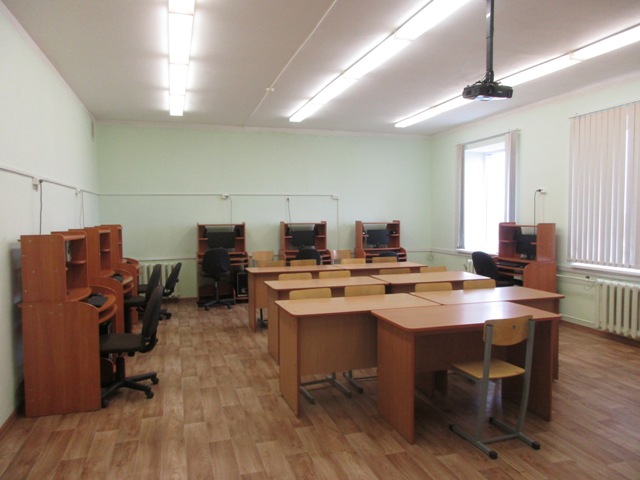 Кабинет 248