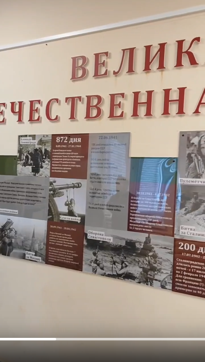 Наш проект &amp;quot;История школы - история страны&amp;quot;.