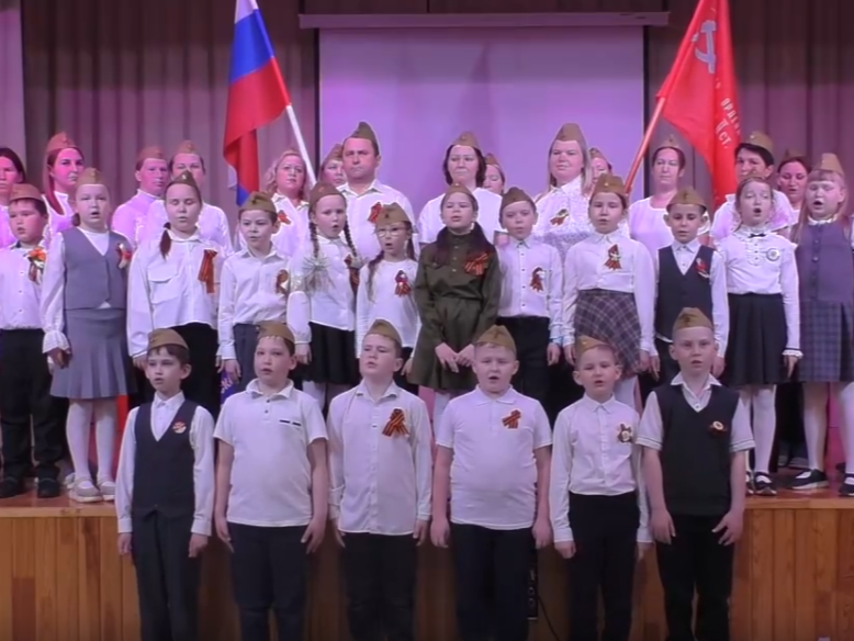 Песня «О той весне».