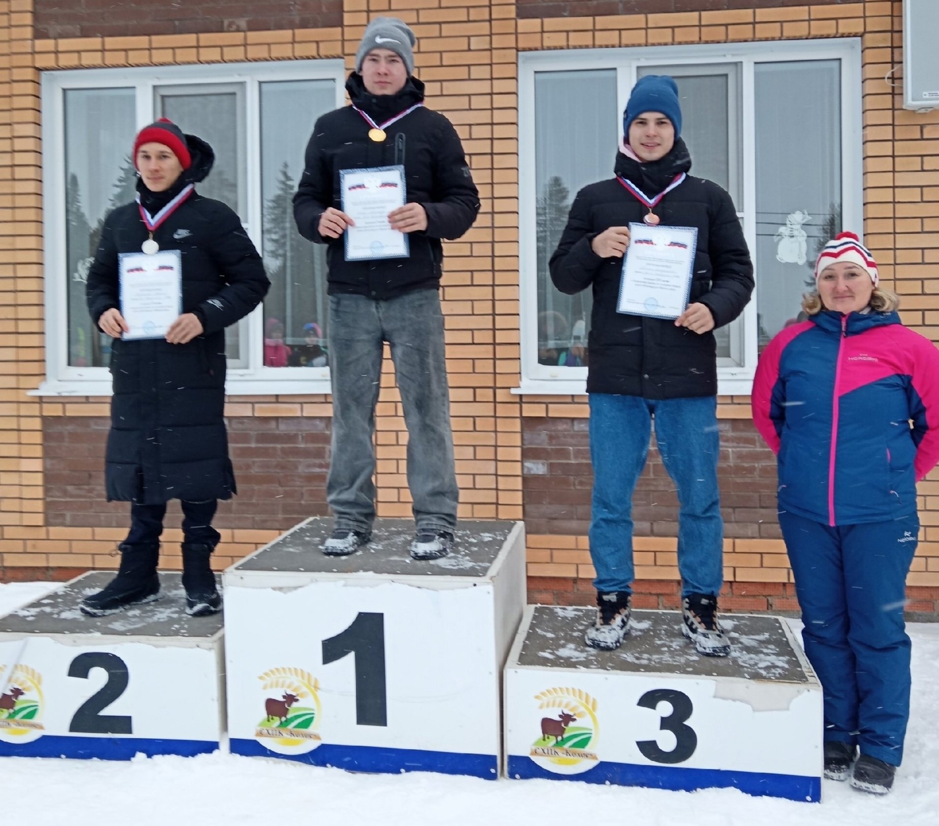 Районные соревнования по лыжным гонкам..