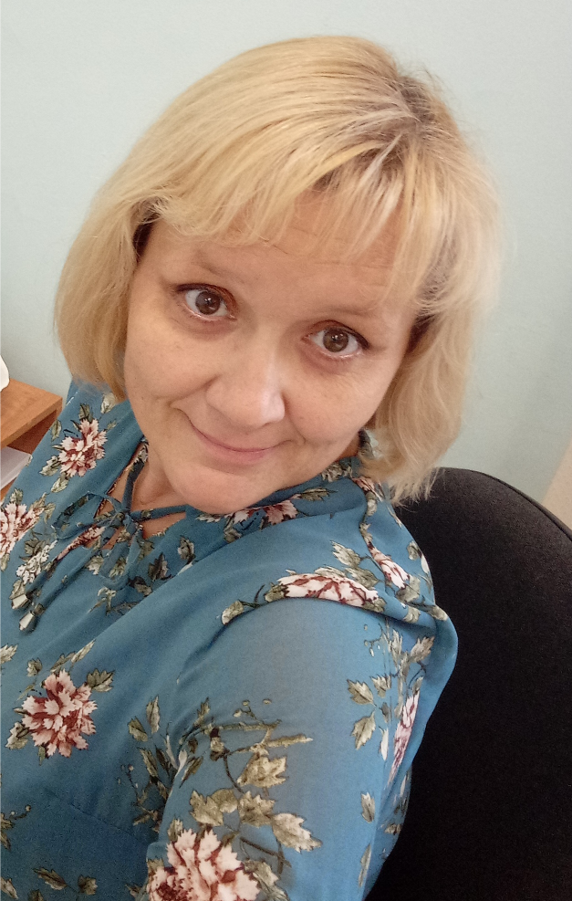 Климовских Елена Вячеславовна.